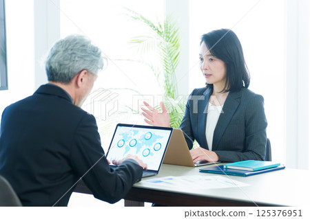 Business people meeting president executive 125376951