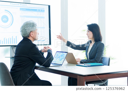 Business people meeting president executive 125376962