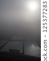 Illuminated by light. 125377283