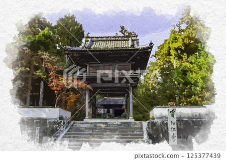 岡山縣總社市三門井山法福寺水彩畫 125377439