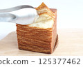 Tissue bread (Korea) 125377462
