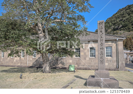 March 23 2025 Historic Stone Building Exterior With Steps and Windows March 23 2025 Historic Stone Building Exterior With Steps and Windows 125378489