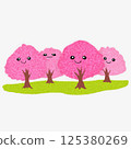 Sakura Four Sisters 125380269