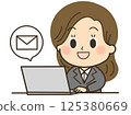 一位身穿西裝的長髮女子在電腦上發短信的插圖 125380669
