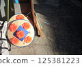 花笠 125381223