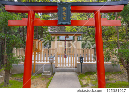 京都 法林寺 守護神社 田田神社 京都 法林寺 守護神社 田田神社 125381917