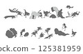 Hyakki Yakou Silhouette 125381959