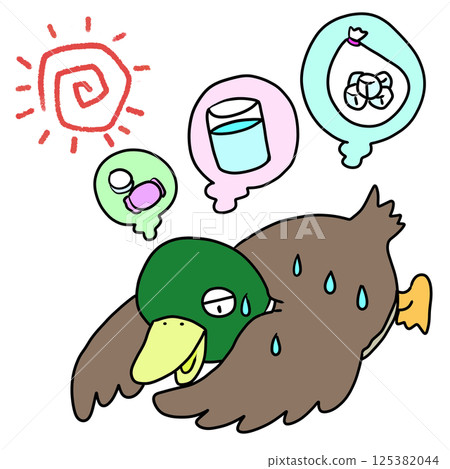 Hot duck 125382044
