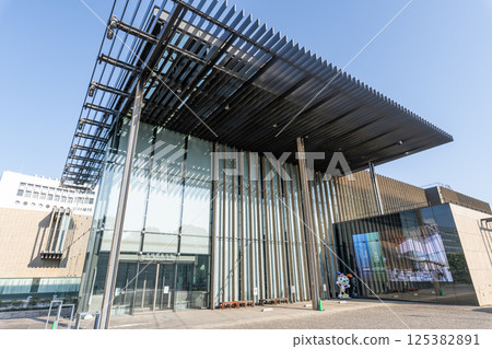 Nagasaki Prefectural Art Museum on a clear day in Nagasaki City, Nagasaki Prefecture 125382891