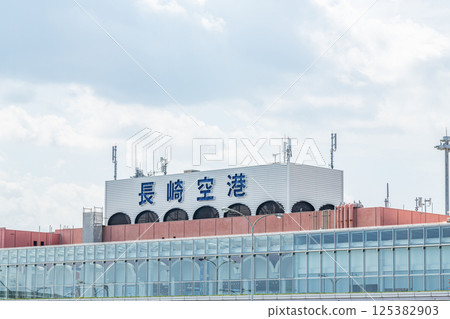 長崎縣大村市長崎機場晴朗的日子 125382903