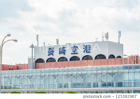 Nagasaki Airport on a clear day in Omura City, Nagasaki Prefecture 125382907