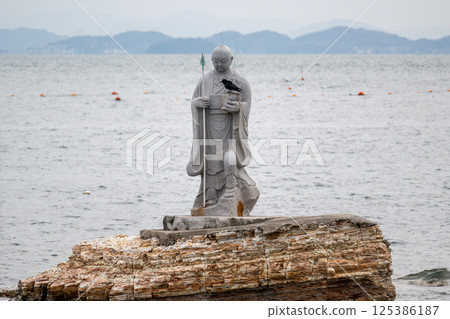 Landing master image 125386187