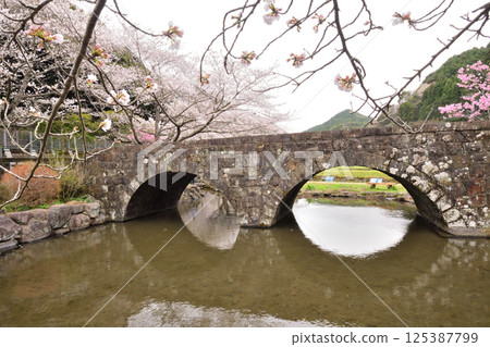 長崎縣波佐見町日野尾眼鏡橋 125387799