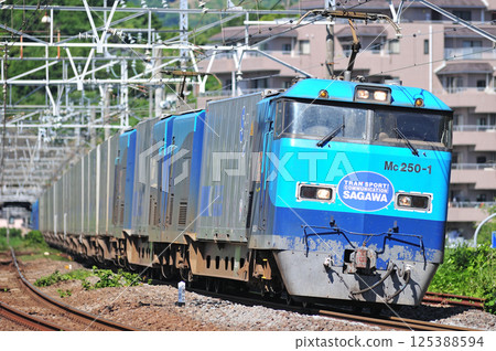 東海道本線、真鶴、JR貨運、M250系、Mc250-1（大井）、Super Rail Cargo、SRC 125388594