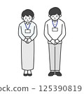 Men and women in office casual clothes bowing (full body) 125390819