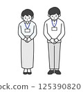 Men and women in office casual clothes apologizing (full body) 125390820