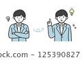 A man in a suit solving a problem (bust up) 125390827