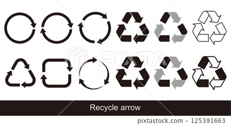 回收符號插圖素材集向量循環白色背景 回收符號插圖素材集向量循環白色背景 125391663