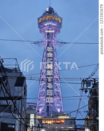 Osaka New World Tsutenkaku Osaka New World Tsutenkaku 125391679