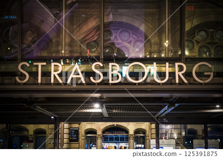 Strasbourg sign at the main station in Alsace, France 125391875