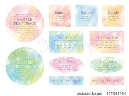 A set of 11 frames with gentle watercolor textures 125393964