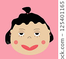Vector funny girl with dark hair and half-open eyes with pink background 125401165