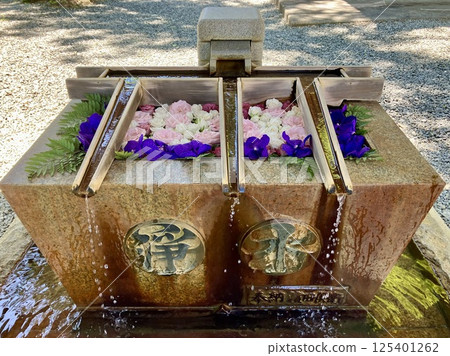 相馬太田神社的花水噴泉 相馬太田神社的花水噴泉 125401262