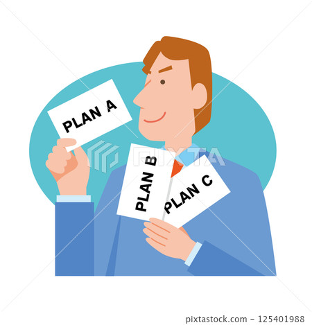 一名男子提出多項計劃 125401988