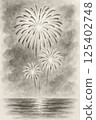 水墨畫中的煙火和它們在水面上的倒影 125402748