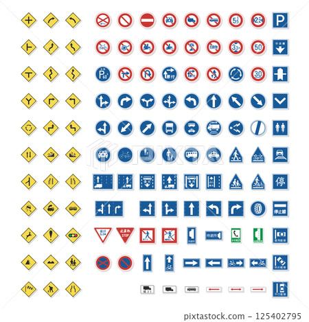 Sign sticker icon set (no background) 125402795