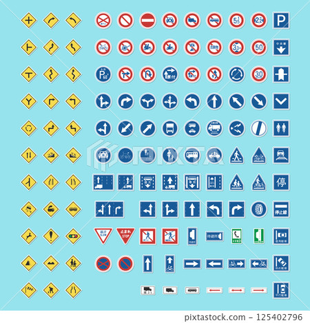 標誌貼紙圖示集 標誌貼紙圖示集 125402796
