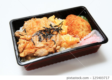 Teriyaki chicken box lunch 125403717