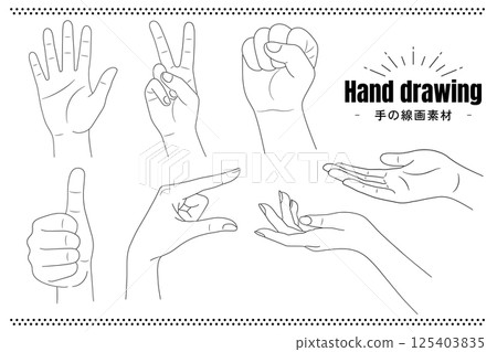 一組手勢，向量圖 125403835