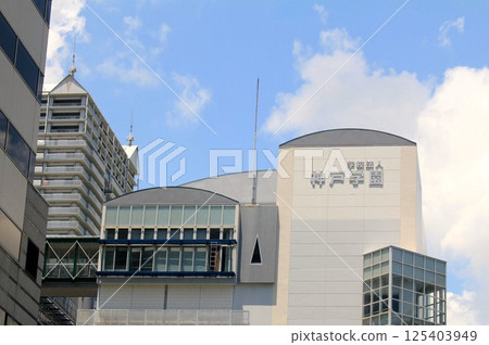 神戶學園教育法人 神戶學園教育法人 125403949