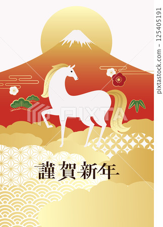 New Year's card template for the Year of the Horse 2026 with red Fuji and the first sunrise (vector illustration) 125405191