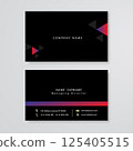 Black business card flat design vector template 125405515