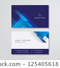 Blue business card flat design vector template 125405618