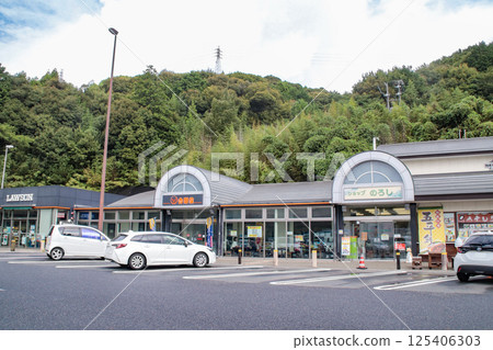 Akatsuka Parking Area/Ichidamachi, Toyokawa City, Aichi Prefecture Akatsuka Parking Area/Ichidamachi, Toyokawa City, Aichi Prefecture 125406303
