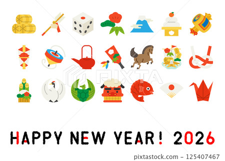 2026 Reiwa 8 Year of the Horse New Year's card template 125407467
