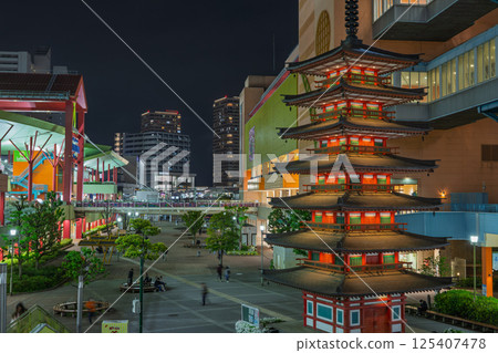 Vina Walk and Ebina Central Park 125407478