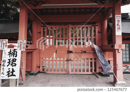 [Sumiyoshi Taisha] A historic shrine in Osaka city 125407677
