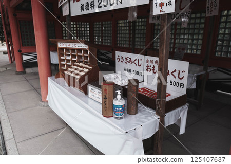[Sumiyoshi Taisha] A historic shrine in Osaka city 125407687
