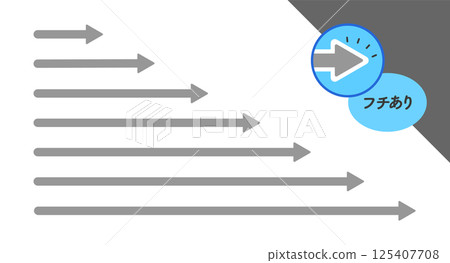 一組不同長度的簡單直灰色箭頭圖示-帶有白色邊框的插圖集 125407708