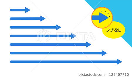 一組不同長度的簡單藍色箭頭圖示 - 向右/前進方向影像插圖素材集 一組不同長度的簡單藍色箭頭圖示 - 向右/前進方向影像插圖素材集 125407710
