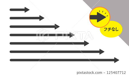A set of simple straight black arrow icons of different lengths - Right-pointing arrow illustration collection 125407712