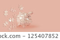 Piggy bank puzzle symbolizing investment chalenge 125407852