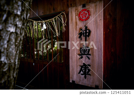守山神社:支持宗教儀式的神社倉庫-傳統與自然融為一體的地方 守山神社:支持宗教儀式的神社倉庫-傳統與自然融為一體的地方 125411051