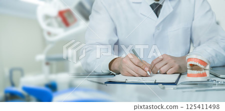 Generated image Generated image 125411498