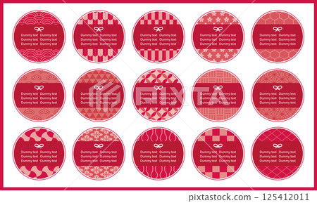 Set of red Japanese pattern frames 125412011