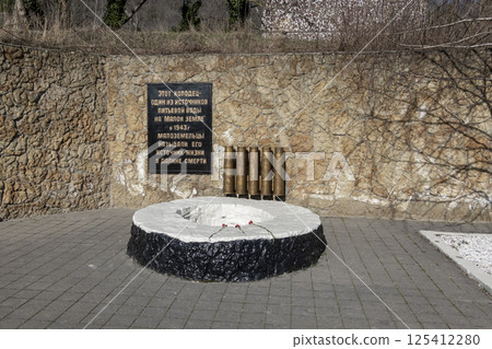 Novorossiysk, Russia - 22 August 2023 well of life memorial Malaya Zemlya in the hero city of Novorossiysk inscription well of life Novorossiysk, Russia - 22 August 2023 well of life memorial Malaya Zemlya in the hero city of Novorossiysk inscription well of life 125412280